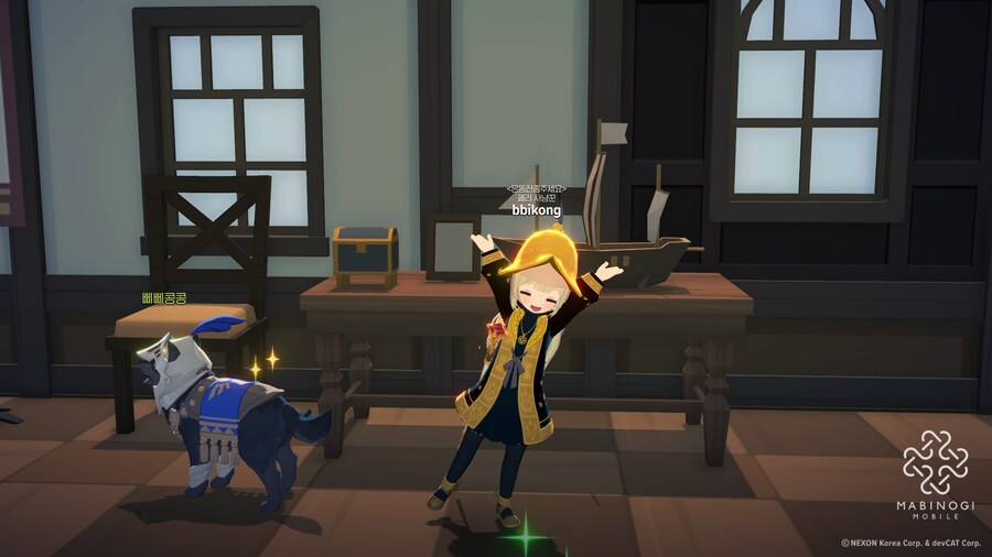 마비m) 못참고 해버렸다_7.png