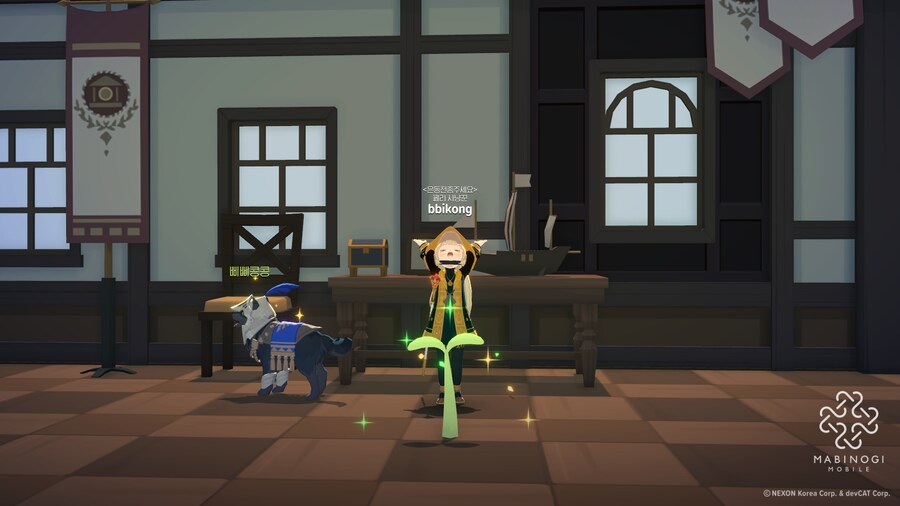 마비m) 못참고 해버렸다_9.png