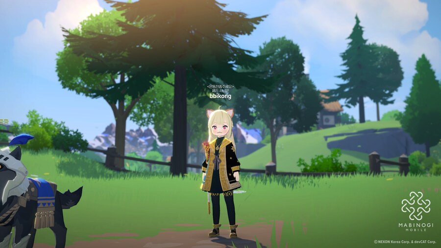 마비m) 못참고 해버렸다_11.png