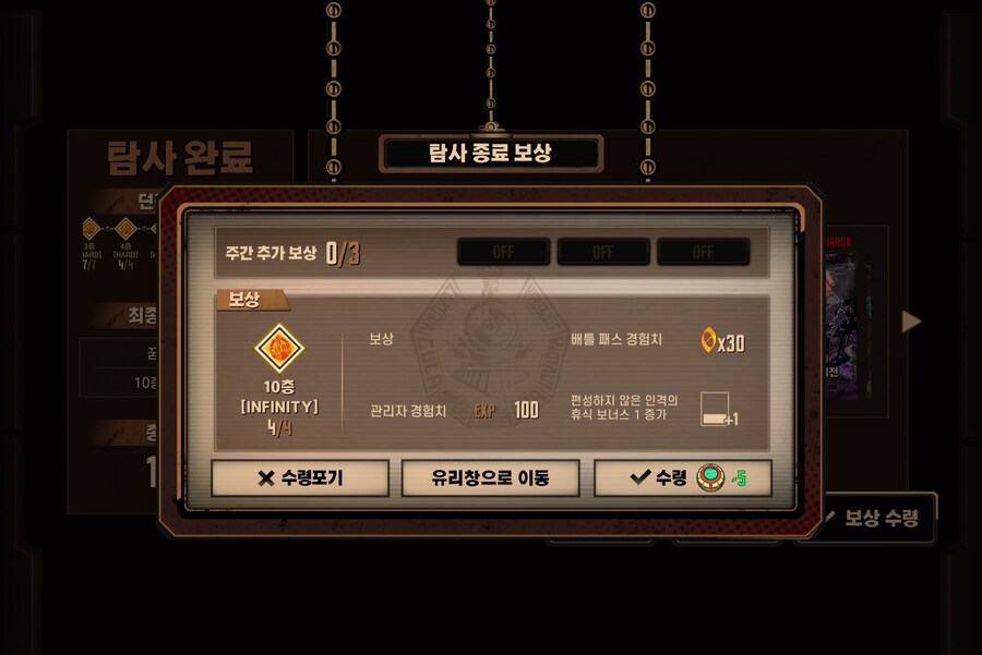 림버스)잘놀다간다~_2.jpg