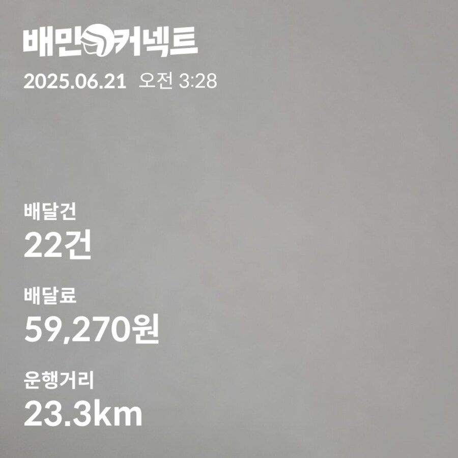 딸숭이 딸치다가 폰깨먹었었다 !_1.jpg