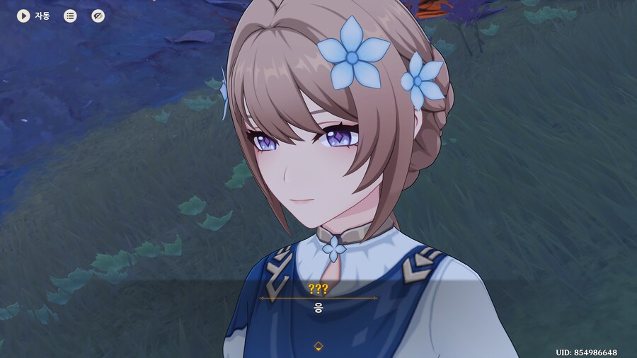 (원신)어 원신 이제 복불 npc안써????_8.png