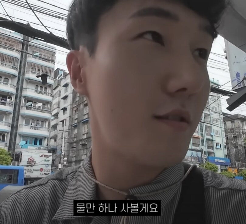 나도 미얀마 가서 살아야겠다...!_1.png