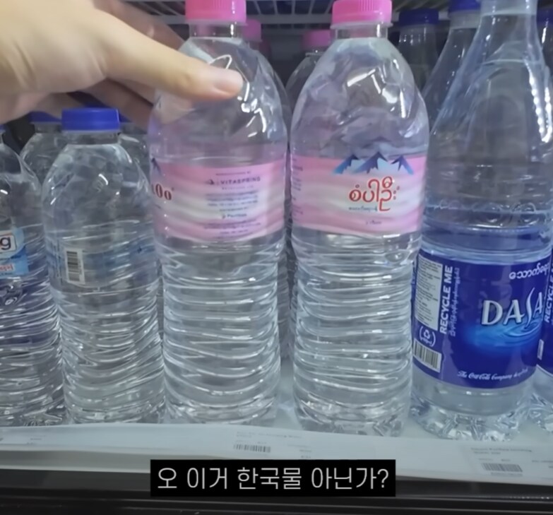 나도 미얀마 가서 살아야겠다...!_2.png