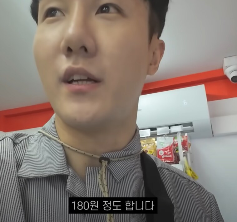 나도 미얀마 가서 살아야겠다...!_3.png