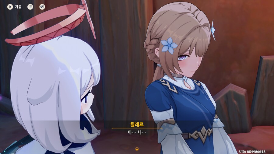 (원신) ㅋㅋ 헉 마신임무 레1즈 백합 느낌 물씬 나네 ㄷㄷㄷㄷ_5.png