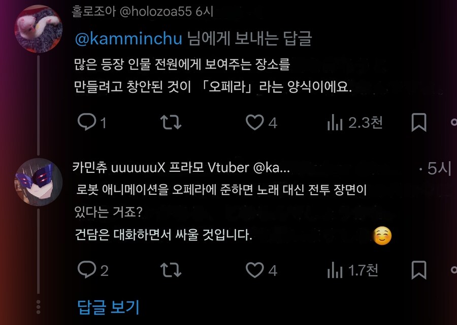 의외로 건담 장르_1.jpg