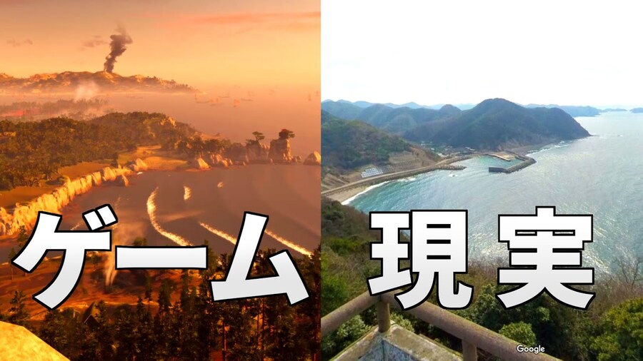 고오쓰랑 대마도가 비슷하면서 뭔가 다른 이유_2.jpg