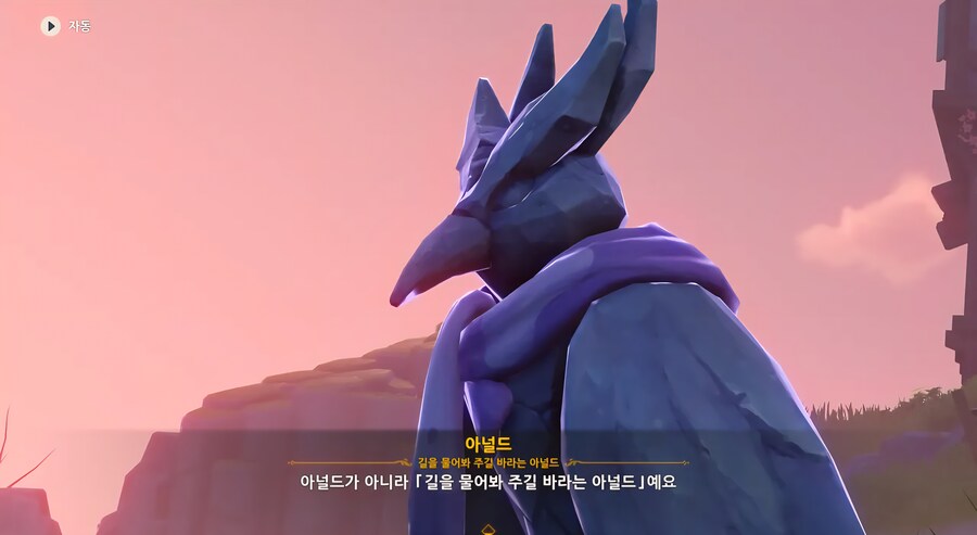 원신)이게 벌써 4년전 ㅎㄷㄷ_2.jpg