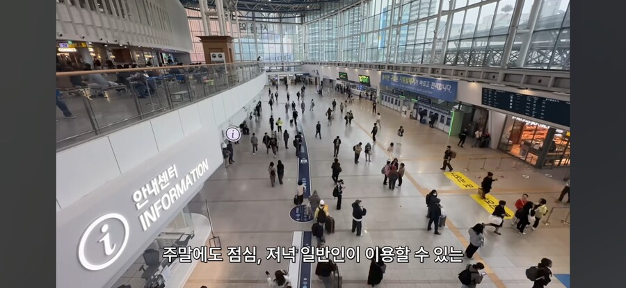 요즘 서울 밥값 수준ㅋㅋㅋ_3.jpg