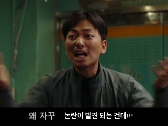 ㅇㅇㄱ) 아쉽게도 우왁굳은 금방 안망함_1.jpg