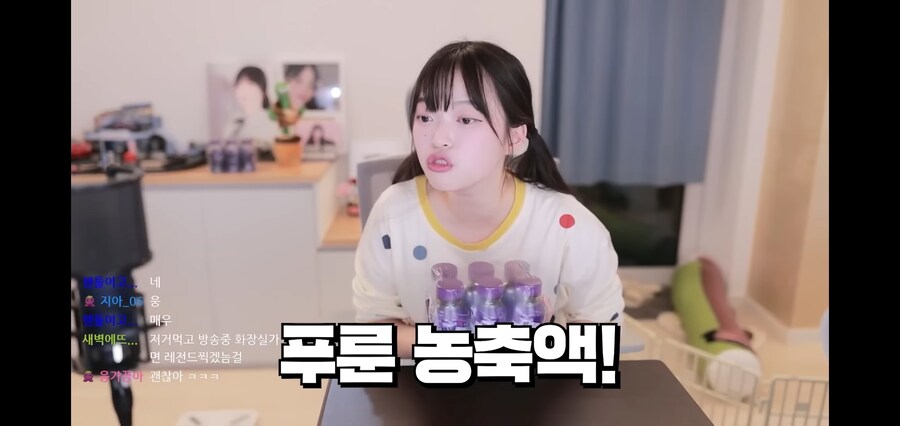 인터넷 방송이 쉽지 않은 이유_3.jpg