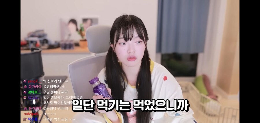 인터넷 방송이 쉽지 않은 이유_4.jpg