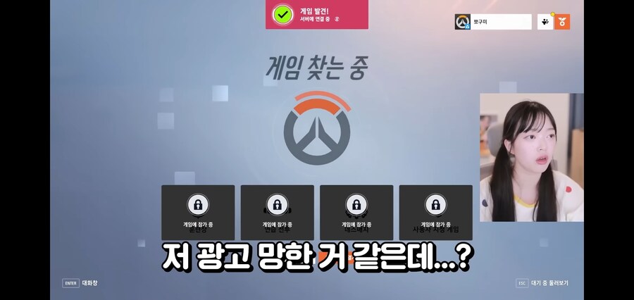 인터넷 방송이 쉽지 않은 이유_6.jpg