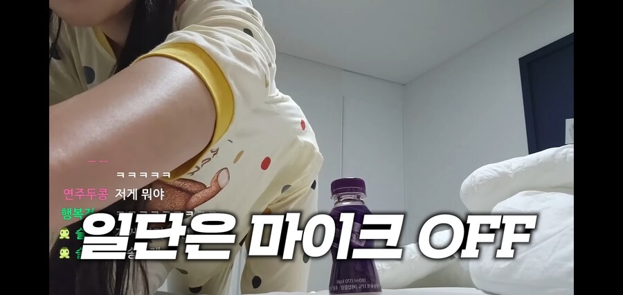 인터넷 방송이 쉽지 않은 이유_12.jpg