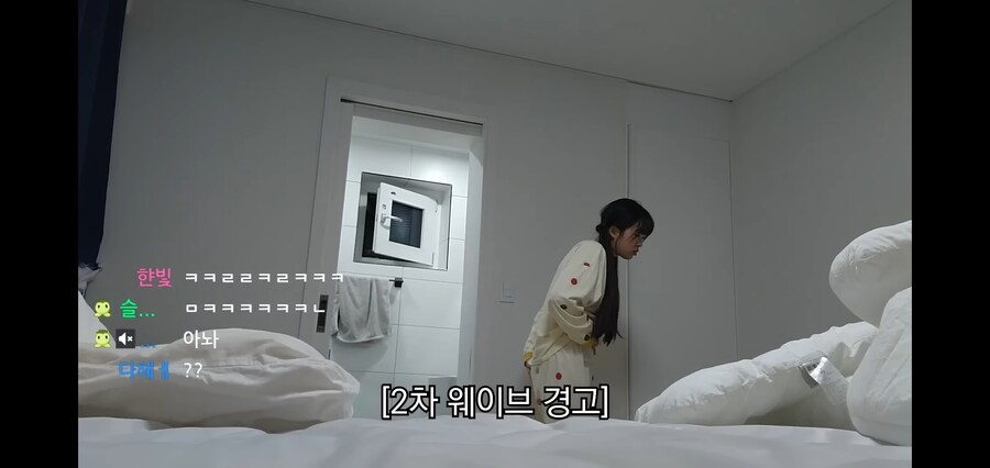 인터넷 방송이 쉽지 않은 이유_15.jpg