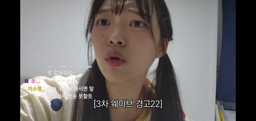 인터넷 방송이 쉽지 않은 이유_20.jpg