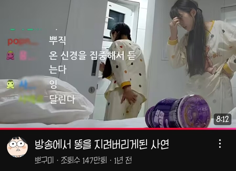 인터넷 방송이 쉽지 않은 이유_1.jpg