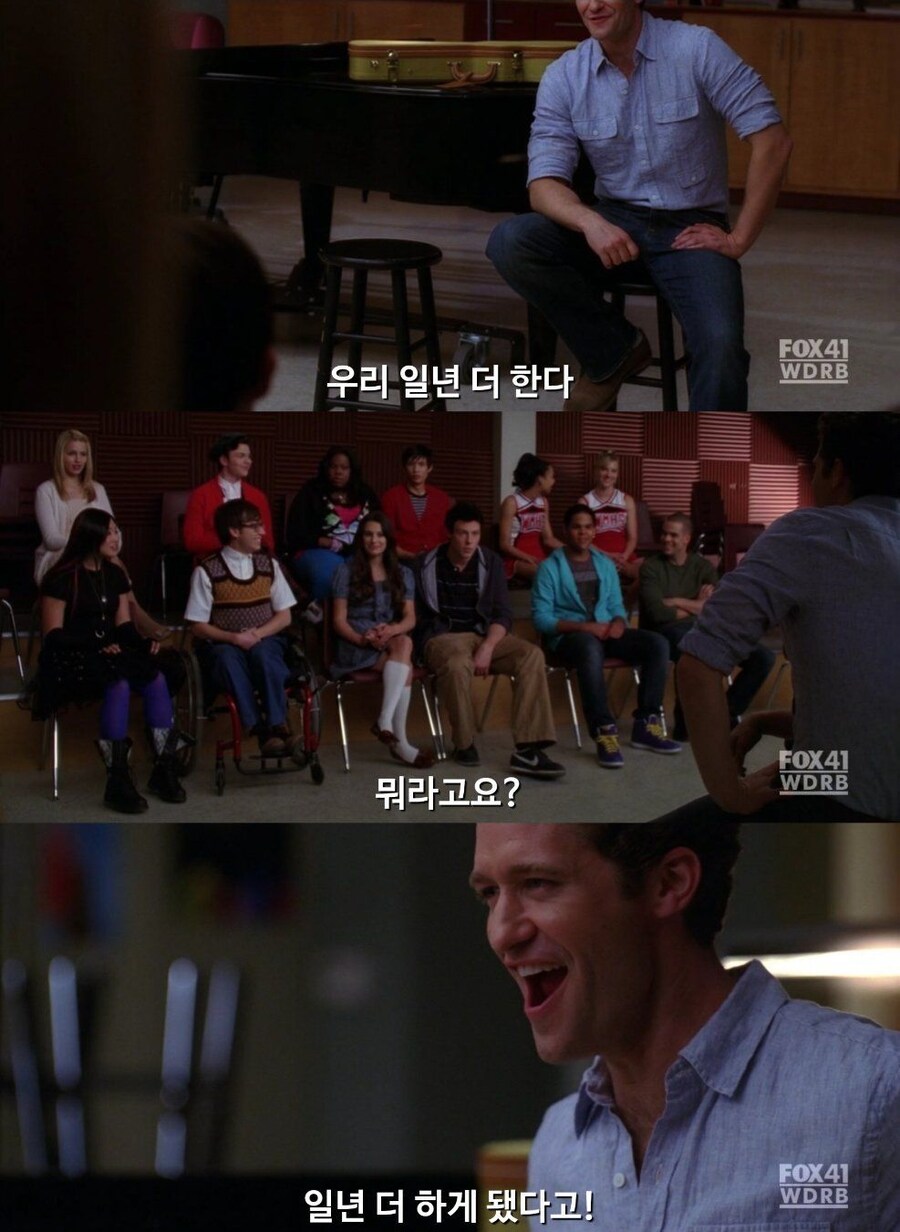 24시간 근무에서 9시간 연장하게 됐다_1.jpg