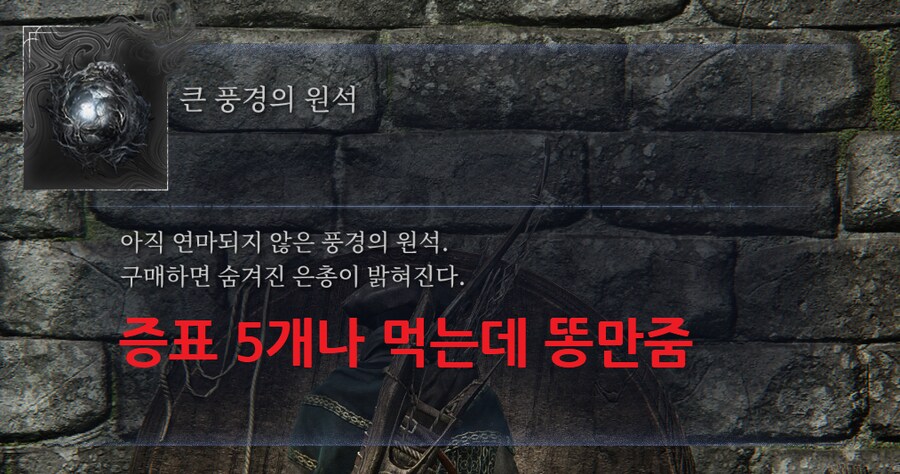 제가 이런글 절대 안쓰는데 이번엔 도저히 못참을 것 같습니다._1.png