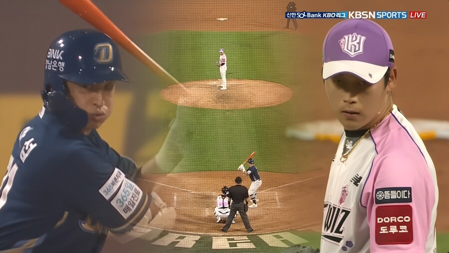 어제 NC vs KT 보는데_1.png