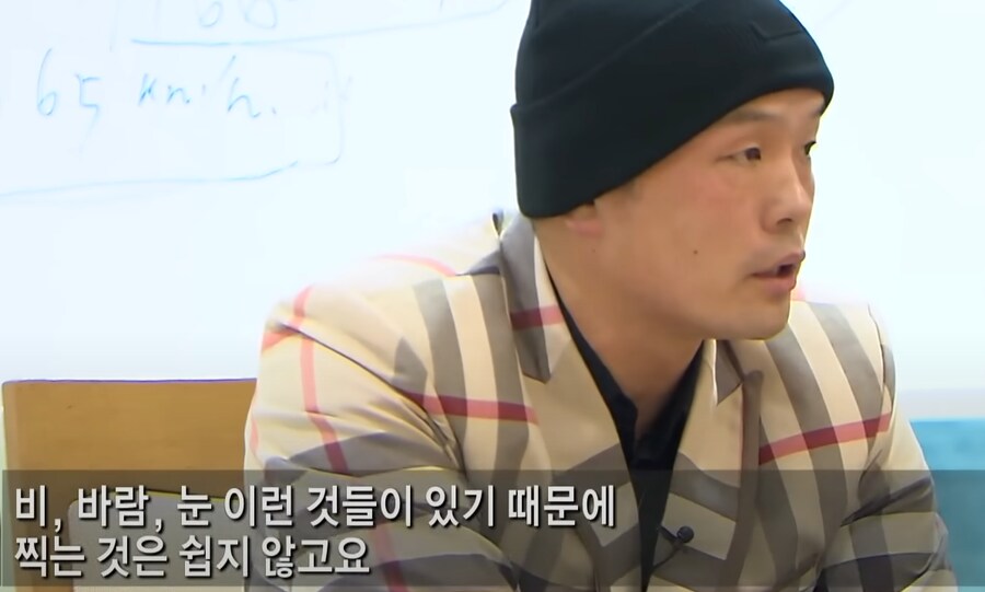 지구평평론자 3인 vs 과학자 3인_9.png