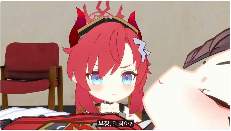 [블루아카] 여기 있었구만 카스미!_1.jpg