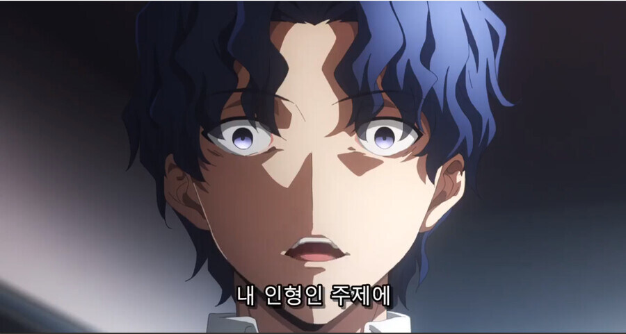 Fate) 전 처녀도 아니라구요?_1.jpg