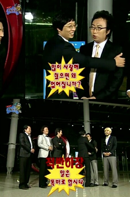 와클 결국 단종 결정.jpg_2.png