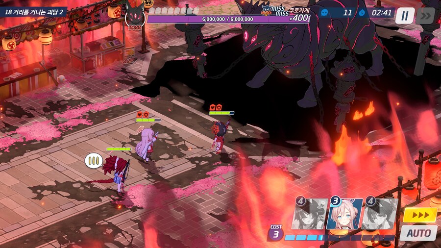 [블루아카] 와 얘가 미수 맞죠!_1.png