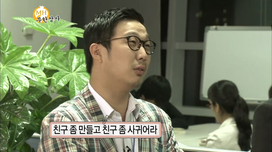 콩트 한번 찍었다가 평생 먹을 욕 먹었다는 하하_2.png
