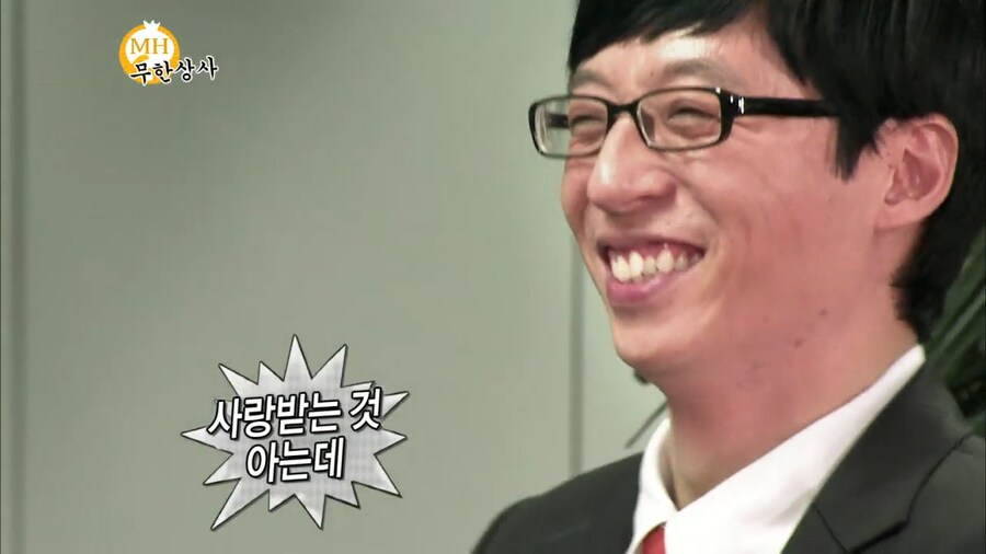 콩트 한번 찍었다가 평생 먹을 욕 먹었다는 하하_5.png