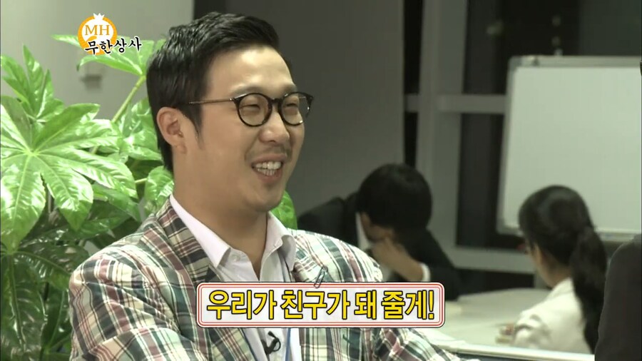 콩트 한번 찍었다가 평생 먹을 욕 먹었다는 하하_8.png