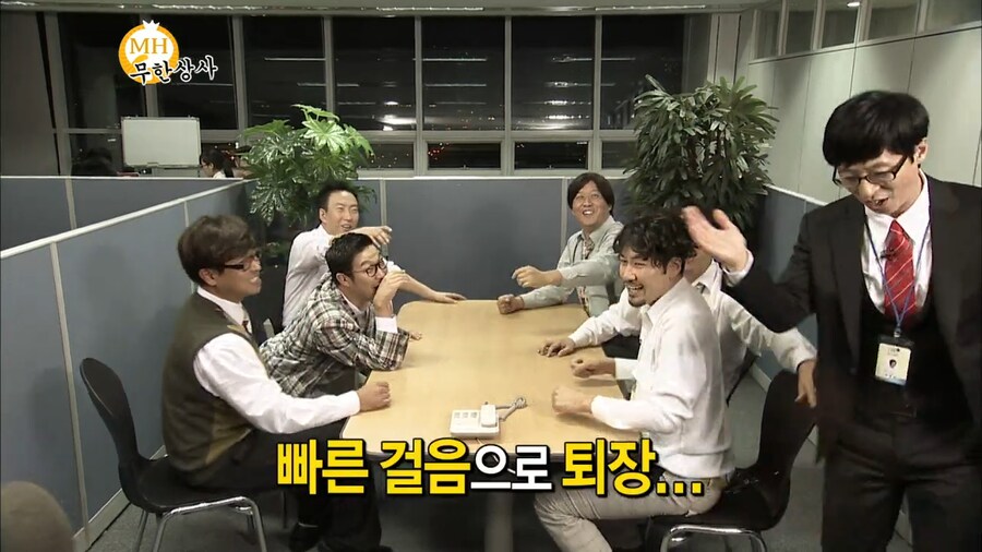 콩트 한번 찍었다가 평생 먹을 욕 먹었다는 하하_11.png