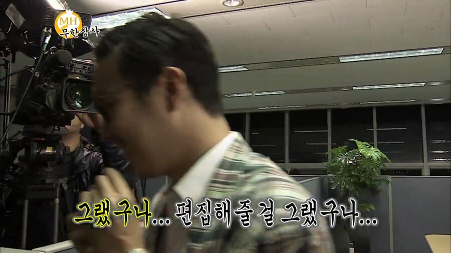 콩트 한번 찍었다가 평생 먹을 욕 먹었다는 하하_19.png