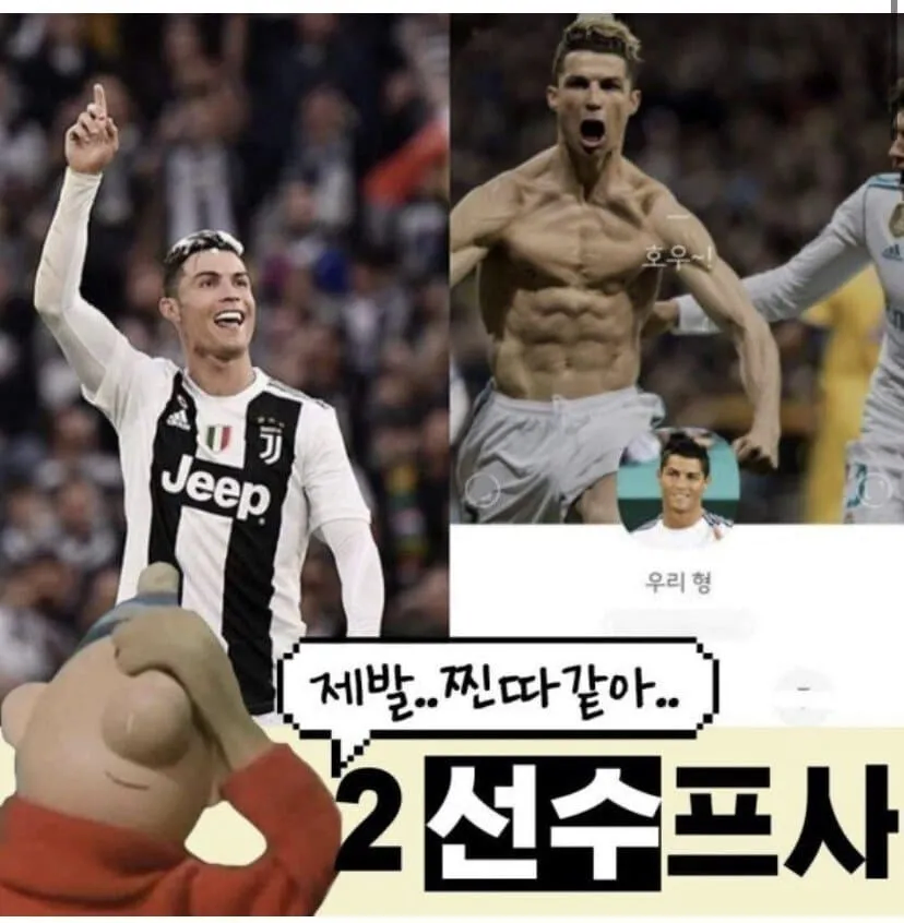 여자들이 싫어하는 남자 카톡 프사.JPG_2.webp