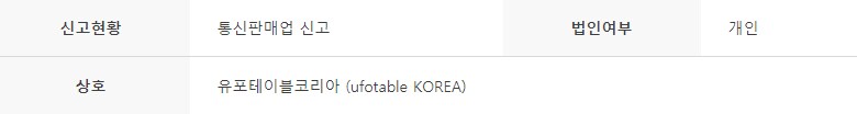 지사무 칸으로 불러다오_2.png