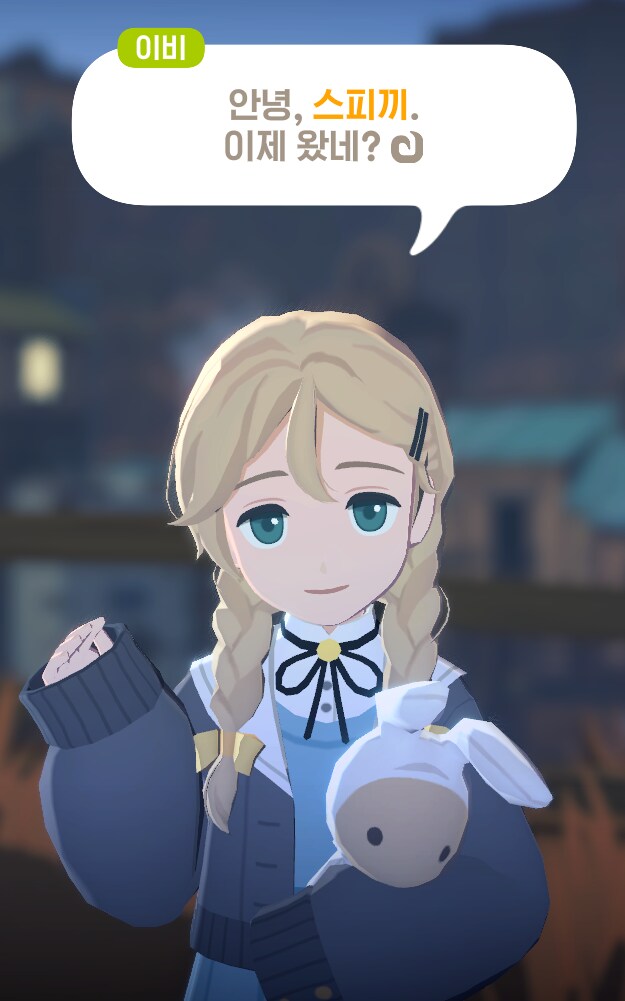 마비m) 의외로 사춘기인 npc_3.png