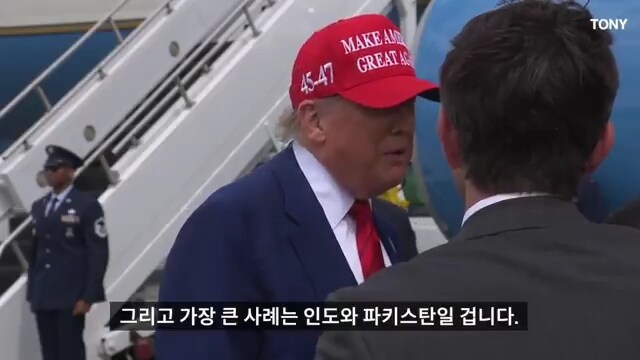 트럼프, "노벨 평화상 4~5번은 받았어야 했는데"_4.jpg