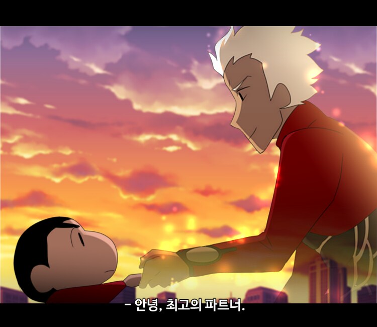 폭풍을 부르는! 떡잎마을 성배전쟁.manhwa_12.png
