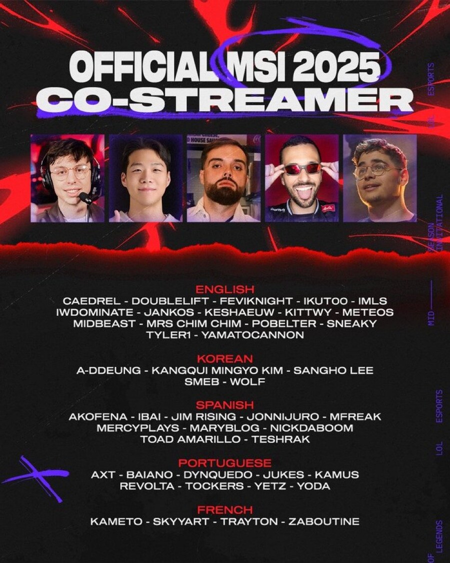 롤) MSI 중계 스트리머 명단 발표_1.png