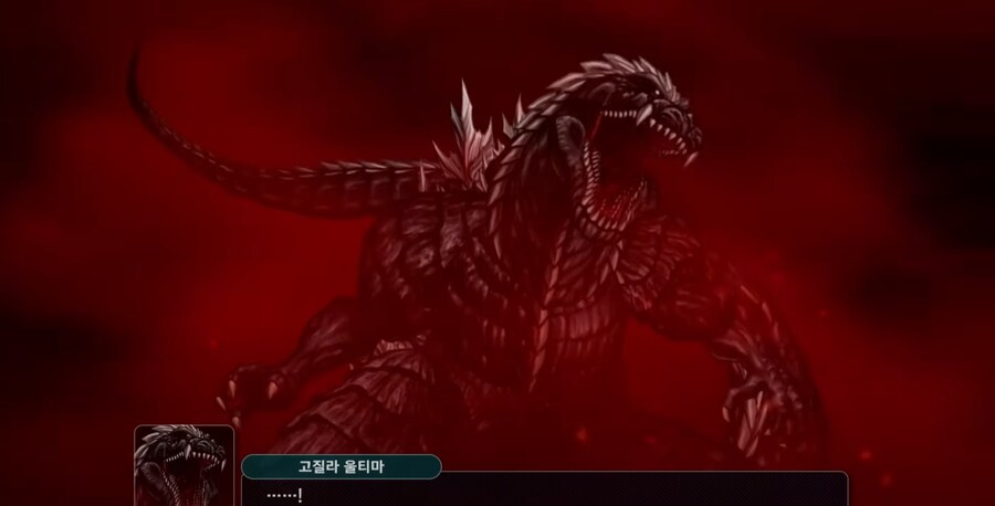 슈로대) 신작에서 예상중인 스토리_2.png