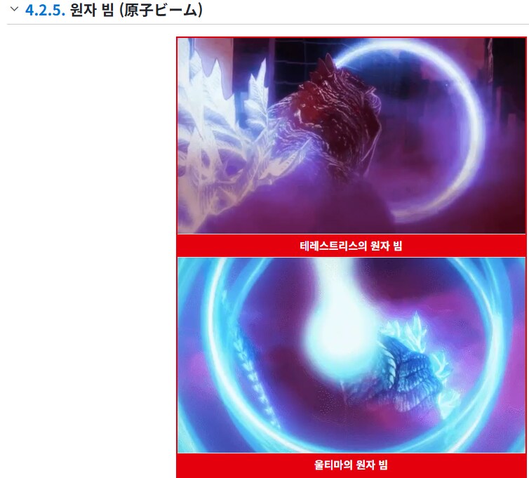 슈로대) 신작에서 예상중인 스토리_8.png