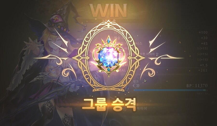 섀버) 그룹? 은 뭐가 좋은 거지_1.png