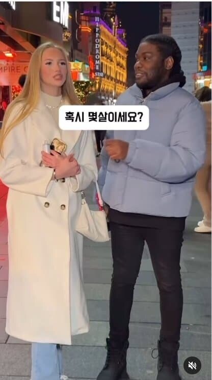 서양인들 나이 맞추기.jpg_1.jpg