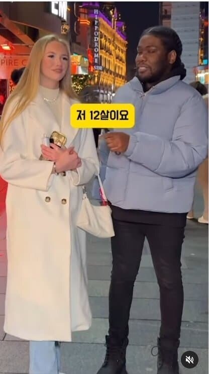 서양인들 나이 맞추기.jpg_2.jpg
