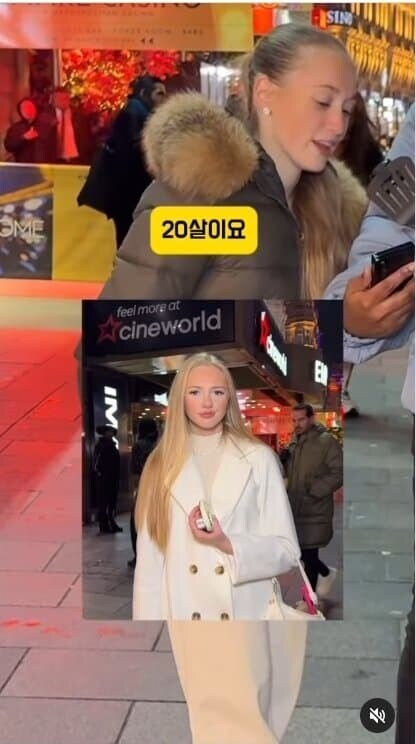 서양인들 나이 맞추기.jpg_6.jpg
