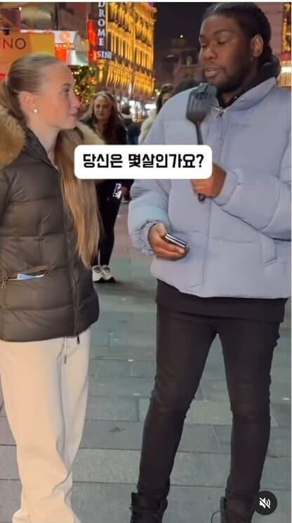 서양인들 나이 맞추기.jpg_7.jpg