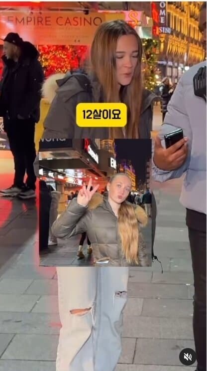 서양인들 나이 맞추기.jpg_12.jpg