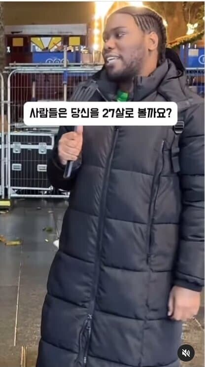 서양인들 나이 맞추기.jpg_28.jpg